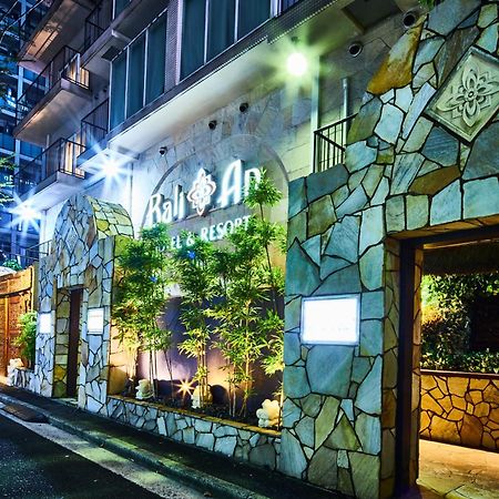 Hotel Balian Resort Yokohama Kannai - Adult Only Екстер'єр фото