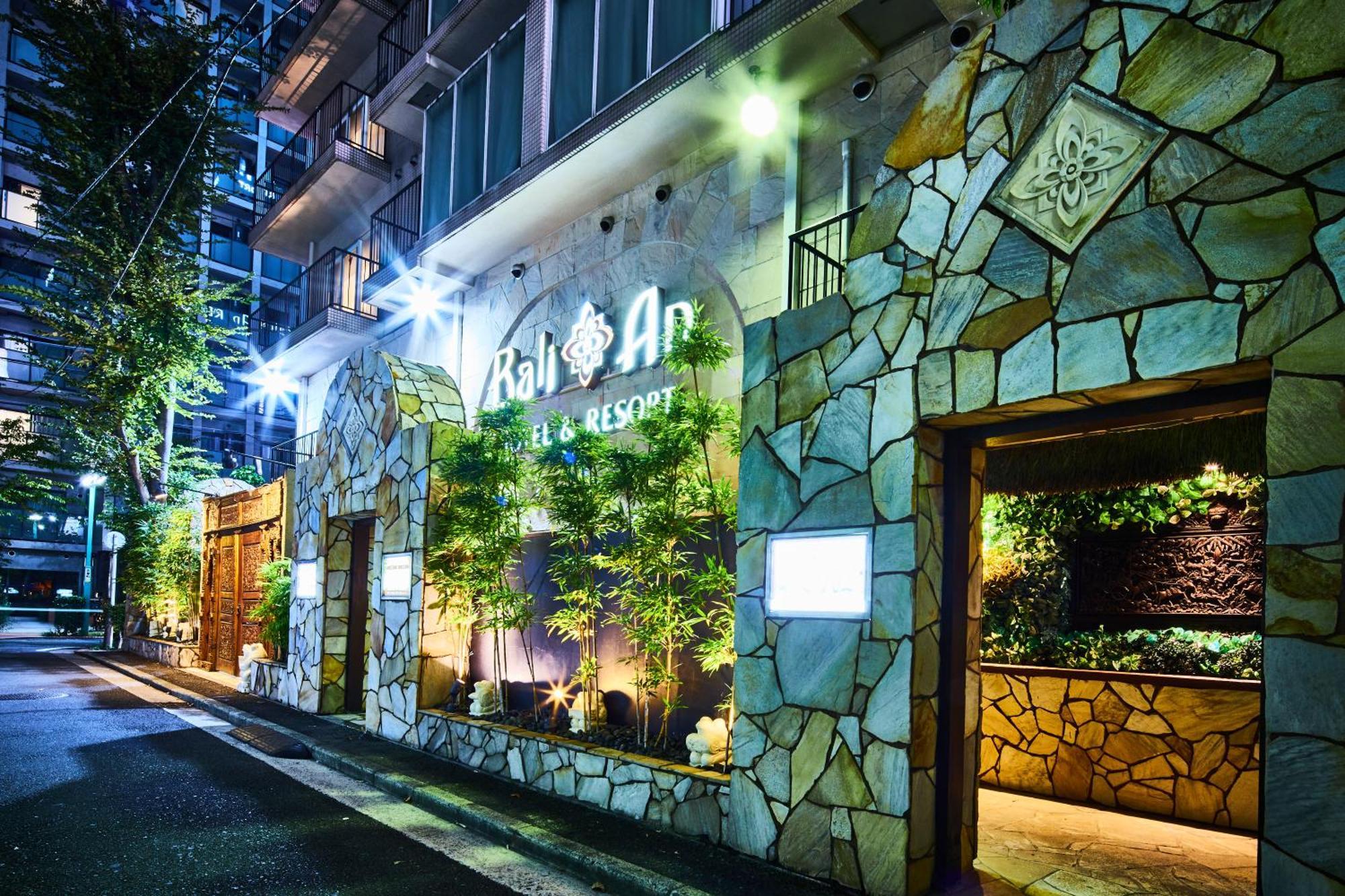 Hotel Balian Resort Yokohama Kannai - Adult Only Екстер'єр фото